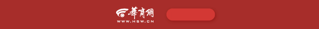 浦城县：只进“一扇门” 省时又省心